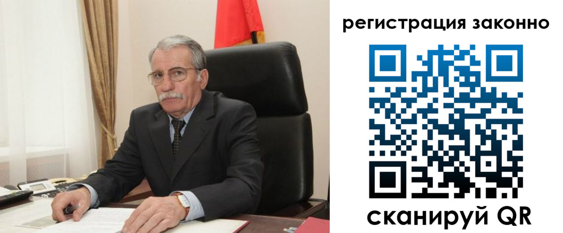 купить прописку в Тульской области